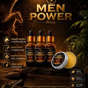 MEN POWER Drop